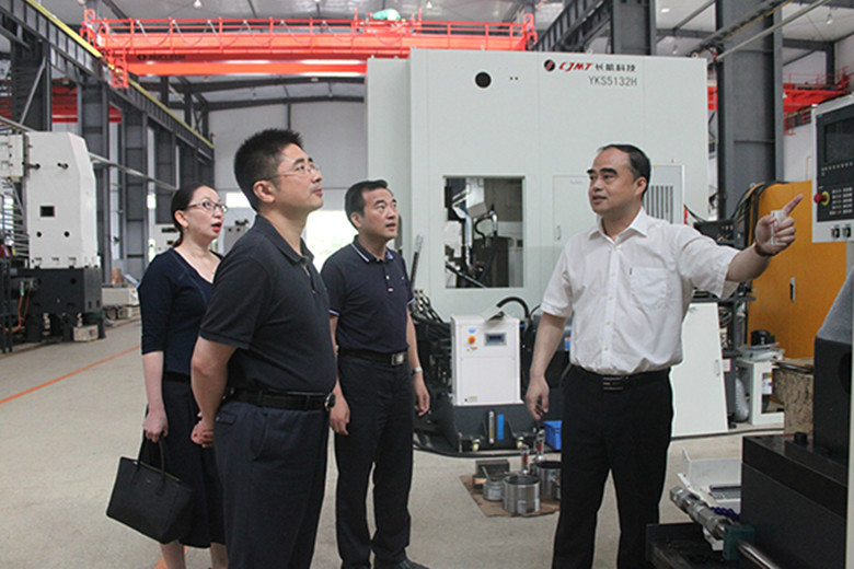 國(guó)務(wù)院發(fā)展研究中心研究員、中國(guó)經(jīng)濟(jì)時(shí)報(bào)社黨委書記王忠宏蒞臨我公司調(diào)研