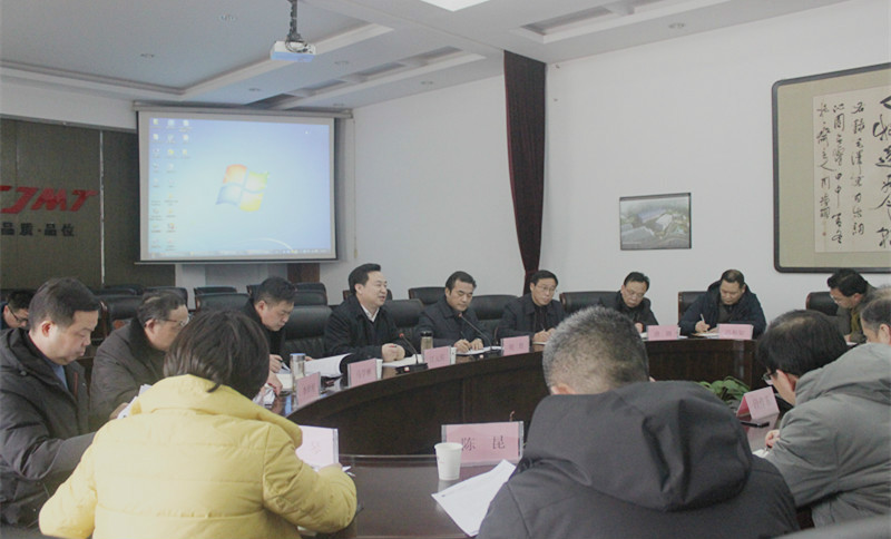 高新區(qū)工委書記、管委會主任汪元程一行到我公司現(xiàn)場辦公