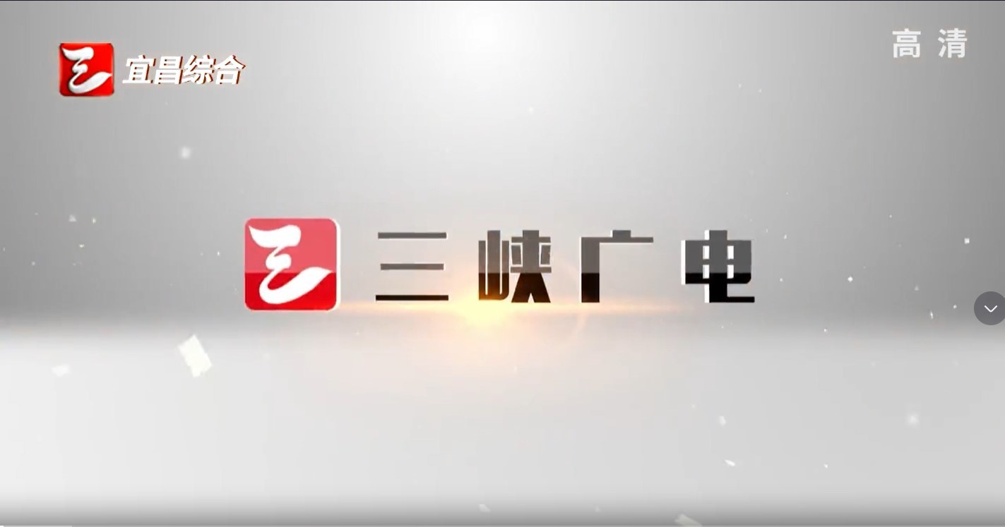 長(zhǎng)機(jī)科技：把科技的命脈牢牢掌握在自己手中